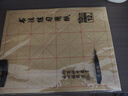 晨光（M&G）文具毛筆書(shū)法紙毛邊紙米字格 宣紙書(shū)法練習用紙初學(xué)者練字10cm*12格100張/包 教師節禮物 APY9070L 曬單實(shí)拍圖