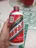 烏蘇啤酒（wusu）中秋送禮雙口味混合裝（紅500ml*12罐+樓蘭500ml*6罐)整箱裝婚宴 曬單實(shí)拍圖