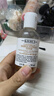 科顏氏（Kiehl's）金盞花水乳套裝(水250ml+霜50ml) 舒緩護膚品 生日禮物 曬單實(shí)拍圖