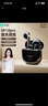 索愛(ài)（soaiy）SR10pro真無(wú)線(xiàn)藍牙耳機 HIFI音效通話(huà)降噪游戲運動(dòng)音樂(lè )半入耳式耳機 蘋(píng)果安卓華為手機通用 油彩白 曬單實(shí)拍圖