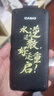 卡西歐 卡西歐FX-999CN CW中文版科學(xué)函數計算器全新升級大學(xué)考研考試專(zhuān)用李天意老師推薦 FX-999CN CW黑色（逢考必過(guò)禮盒+四件套） 曬單實(shí)拍圖