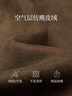 茵曼麂皮絨復古短裙2025秋女裝新款高腰顯瘦A字半身裙 咖啡色 L 曬單實(shí)拍圖