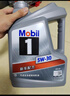 美孚（Mobil）美孚1號極光銀美孚先進(jìn)全合成汽機油 5W-30 SP級4L  曬單實(shí)拍圖