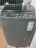 長(cháng)虹波輪洗衣機全自動(dòng)大容量家用宿舍租房智能洗烘一體 國補10系列洗脫容量|強力電機|智能風(fēng)干 曬單實(shí)拍圖