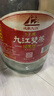九江雙蒸 米香型白酒 53度浸泡酒5.1L 米酒浸泡青梅藥材養(yǎng)生酒送禮白酒 曬單實拍圖