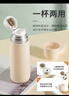 蘇泊爾（SUPOR）保溫杯女士不銹鋼大容量水杯高顏值茶杯車(chē)載便攜杯子教師節禮物 麥芽黃500ml【24小時(shí)保溫】 曬單實(shí)拍圖