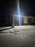穎朗太陽能燈庭院燈戶外防水照明燈農(nóng)村院子路燈家用led超亮投光燈 超長壽命+全景爆亮照明100平 曬單實(shí)拍圖