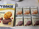 CITY BAKER 燕麥曲奇 450g 450g 曬單實(shí)拍圖