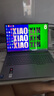 聯(lián)想筆記本電腦小新Pro16GT AI元啟輕薄本2025 2代酷睿Ultra5 32G 1T 2.8K高刷OLED【國家補貼20%】 曬單實(shí)拍圖