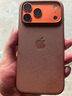 Apple/蘋(píng)果 iPhone 17ProMax科技織物手機殼-赭褐色 磁吸手機殼蘋(píng)果17promax手機殼蘋(píng)果手機殼全包 曬單實(shí)拍圖