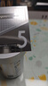 魚(yú)躍（Yuwell）安耐糖5代動(dòng)態(tài)血糖儀Anytime5HSE家用免扎手指14天持續血糖監測 曬單實(shí)拍圖