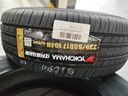 優(yōu)科豪馬（yokohama）橫濱輪胎/汽車(chē)輪胎 235/65R17 G98HV 104H 原配本田CR-V/皓影 曬單實(shí)拍圖