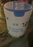 君樂(lè )寶（JUNLEBAO)有機優(yōu)萃3段幼兒配方奶粉(12-36月齡)800g聽(tīng)裝 曬單實(shí)拍圖