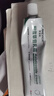 華美科 HURMEVKOR積雪草苷軟膏積雪草復顏舒緩膏正品24%醫(yī)祛用痘印黑色素沉1支 曬單實拍圖