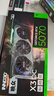 映眾（Inno3D）RTX 5070  曜夜X2 12G 全新架構 DLSS 4 游戲AI運算設計渲染獨立顯卡 RTX5070 曜夜X3 OC 12G 曬單實(shí)拍圖