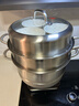 康巴赫304不銹鋼三層蒸鍋蒸籠復底大湯蒸鍋多功能鍋具32cm燃氣灶通用 曬單實(shí)拍圖