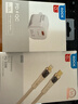ROCK蘋(píng)果充電線(xiàn)數據線(xiàn)快充PD33W Type-C to Lightning iPad平板iPhone14plus/13promax/12 1.2米卡其白 曬單實(shí)拍圖