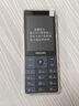 飛利浦（PHILIPS）E6810學(xué)生手機(jī)4G全網(wǎng)通智能GPS定位家長(zhǎng)管控微信視頻防沉迷戒網(wǎng)癮觸屏按鍵老年人4+64G 曬單實(shí)拍圖