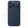 Apple/蘋(píng)果 iPhone 17ProMax硅膠手機殼-午夜色 磁吸手機殼蘋(píng)果17promax手機殼蘋(píng)果手機殼全包 曬單實(shí)拍圖