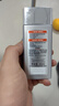 歐萊雅男士專(zhuān)用高倍防曬霜乳隔離SPF50+戶(hù)外軍訓抗曬黑紫外線(xiàn)護膚品學(xué)生 曬單實(shí)拍圖