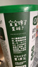寶寶饞了 拌飯海苔碎鱈魚(yú)豬肉小蝦米兒童拌粥飯面料調味享寶寶嬰兒食譜 鱈魚(yú)豬肉松海苔拌飯碎40g 曬單實(shí)拍圖
