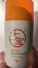 大寶早c晚a套裝美白淡斑精華50ml+淡紋緊致60ml視黃醇保濕面霜護(hù)膚品 曬單實(shí)拍圖
