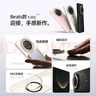 KEKLLE適用華為mate70pro手機(jī)殼 華為mate70pro保護(hù)套磁吸無線充電磨砂防摔保護(hù)套 午夜黑 曬單實拍圖
