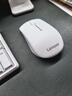 聯(lián)想（Lenovo）無(wú)線(xiàn)鍵盤(pán)鼠標套裝 無(wú)線(xiàn)鍵鼠套裝 辦公鼠標鍵盤(pán)套裝 MK23白色 電腦鍵盤(pán)筆記本鍵盤(pán)  曬單實(shí)拍圖