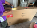 索尼（SONY）K-65XR90 65英寸電視9系Mini LED 4K超高清智能網(wǎng)絡(luò )電視機影院級穹頂聲場(chǎng)廣視角二級能效以舊換新 65英寸 K-65XR90（政府以舊換新補貼） 曬單實(shí)拍圖