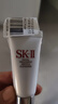 【準(zhǔn)新品】SK- II氨基酸洗面奶20g 二手 sk 2 曬單實(shí)拍圖