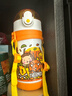 膳魔師（THERMOS）兒童水杯316l不銹鋼保溫杯寶寶水杯小學(xué)生吸管杯耐磨防摔可斜跨 黃恐龍 320ml（帶恐龍蛋+杯繩） 曬單實(shí)拍圖