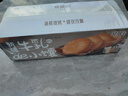 安居爾新疆牛乳小馕餅 特產(chǎn)手工疆巴油馕鷹嘴豆烤囊 獨立包裝工廠(chǎng)直發(fā) 牛乳馕480g（偏軟16個(gè)左右） 曬單實(shí)拍圖