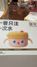 皇寵大眼萌寶寶輔食碗 兒童注水保溫碗吸盤(pán)碗 PPSU雙內膽碗里瑟橙 曬單實(shí)拍圖