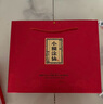 小糊涂仙 雙支禮盒 濃香型白酒 52度500ml*2+100ml典藏小酒 中秋送禮 曬單實(shí)拍圖