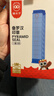 貓太子 田字格印章小學(xué)生十層疊羅漢多功能四線(xiàn)三格教學(xué)拼音時(shí)鐘教師改錯訂正神器兒童獎勵印章一年級文具 曬單實(shí)拍圖