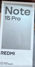 小米（MI）REDMI Note15 Pro 5G手機 新品上市 新一代小金剛 紅米Redmi小米手機note15pro 天青藍 8GB+256GB 官方標配 曬單實(shí)拍圖