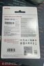 閃迪（SanDisk）1TB SSD固態(tài)硬盤(pán)3200MB/s讀速PLUS性能加強M.2接口NVMe協(xié)議PCIe3.0高速筆記本大容量擴容電腦游戲 曬單實(shí)拍圖