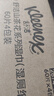 舒潔（Kleenex）濕廁紙山茶花家庭裝60抽*4包濕紙巾廁紙潔廁濕巾進(jìn)口原生木漿 曬單實(shí)拍圖