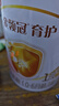 伊利金領(lǐng)冠育護1段900g新國標奶粉嬰兒牛奶粉0-6個(gè)月寶寶適喝 金領(lǐng)冠育護1段900克整箱 曬單實(shí)拍圖