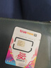 泰國原生卡happy7天無(wú)限4G/5G全速流量true手機卡+旅游攻略寶典 曬單實(shí)拍圖