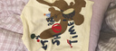 馬·拉?。∕.Latin）/童裝兒童衛(wèi)衣冬裝新款男女童小童小熊毛巾刺繡衛(wèi)衣 米白 120 cm 曬單實(shí)拍圖