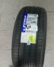 米其林（MICHELIN）汽車(chē)輪胎 225/55R17 101W 耐越 ENERGY MILE 適配君威/邁銳寶/A6L 曬單實(shí)拍圖