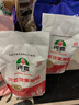 河套 家用粉5斤 中華老字號 小麥粉饅頭包子面條餃子通用面粉恒豐 曬單實(shí)拍圖