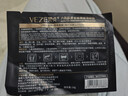泊泉雅黃金蜂窩眼膜貼 保濕補水淡化皺紋眼貼膜 一片裝 曬單實(shí)拍圖