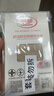 浪莎絲襪短6雙春夏薄款女襪子肉色中筒棉感防滑短襪 膚色6雙 均碼 曬單實(shí)拍圖