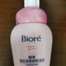 碧柔（Biore）深層凈柔卸妝泡沫150ml 卸妝潔面二合一 溫和保濕卸妝面部護膚 曬單實(shí)拍圖