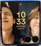 三星Samsung Galaxy Z Flip7 折疊屏手機 4.1英寸超大智能外屏 AI手機 徐明浩同款12GB+512GB 暗影藍 曬單實拍圖