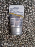 妮維雅（NIVEA）男士【提亮膚色】煥澤耀膚潔面泥100g保濕煥亮肌膚洗面奶護膚品 曬單實(shí)拍圖
