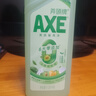 斧頭牌（AXE）金駿青梅果蔬餐具凈洗潔精1.01kg*3（泵+補補）6大零添加 曬單實(shí)拍圖