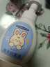 海氏海諾泡沫洗手液300ml*3瓶 清潔抑菌泡泡豐富易洗弱酸橄欖精華兒童成人 曬單實(shí)拍圖